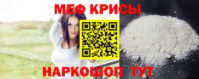 альфа пвп Кимры