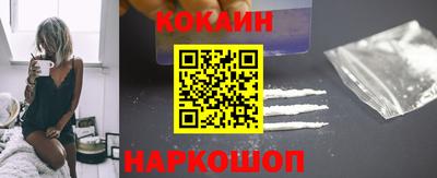 меф VHQ Кинель