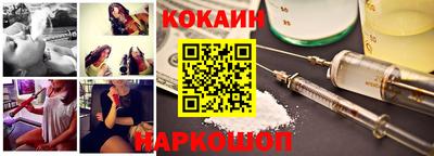 меф VHQ Кинель