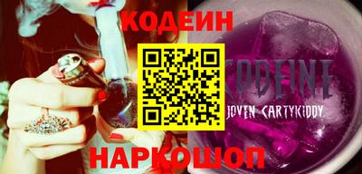 альфа пвп Кимры