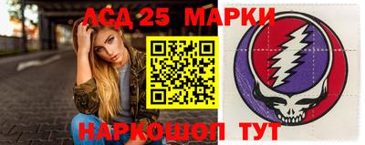 альфа пвп Кимры