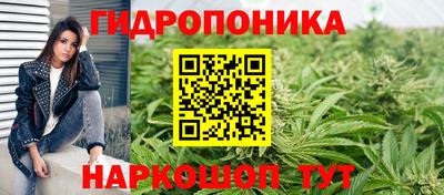 меф VHQ Кинель