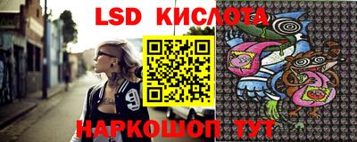 альфа пвп Кимры