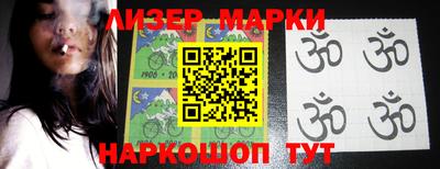 альфа пвп Кимры