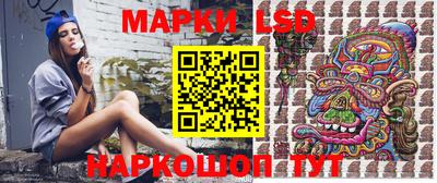 альфа пвп Кимры