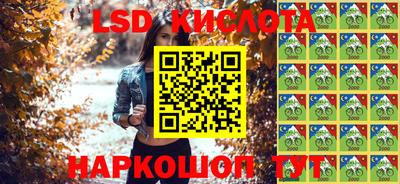альфа пвп Кимры
