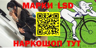 герыч Коммунар