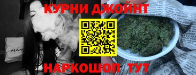 меф VHQ Кинель