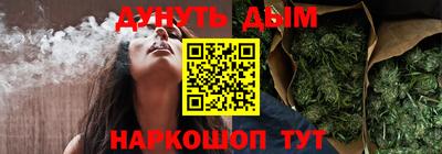 меф VHQ Кинель