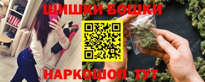 трава Кингисепп