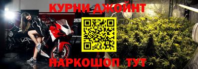 альфа пвп Кимры