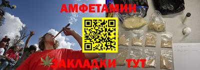 альфа пвп Кимры
