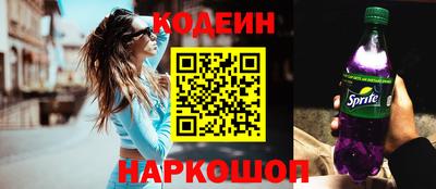 альфа пвп Кимры