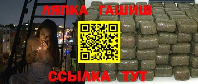 альфа пвп Кимры