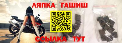 альфа пвп Кимры