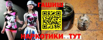 альфа пвп Кимры