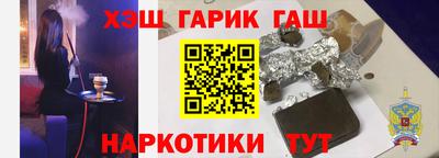трава Кингисепп