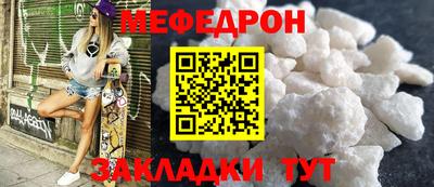 альфа пвп Кимры