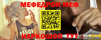 трава Кингисепп